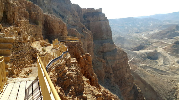 Landmarks of Israel - Masada Fortress