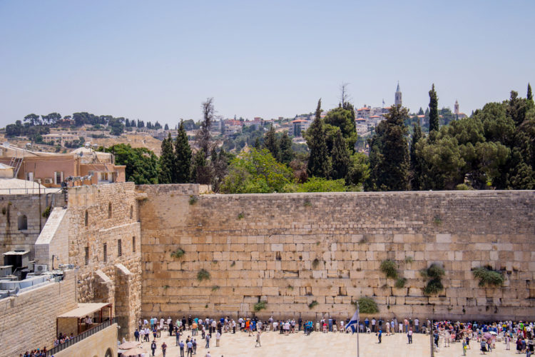 Landmarks of Israel - Wailing Wall
