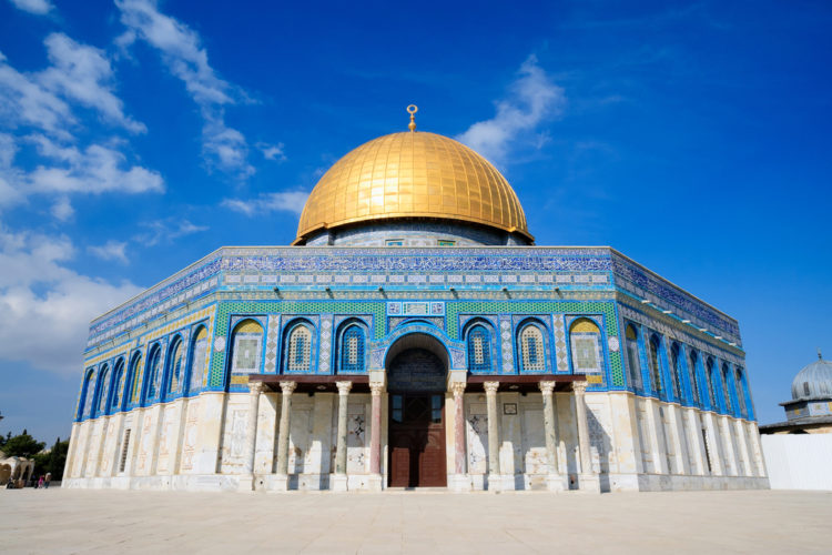 Landmarks of Israel - Dome of the Rock