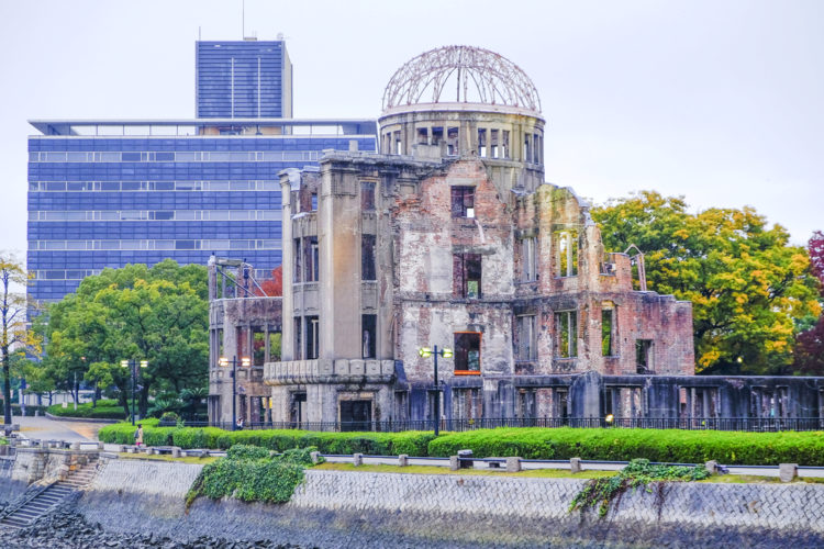 Sights of Japan - Hiroshima Peace Park