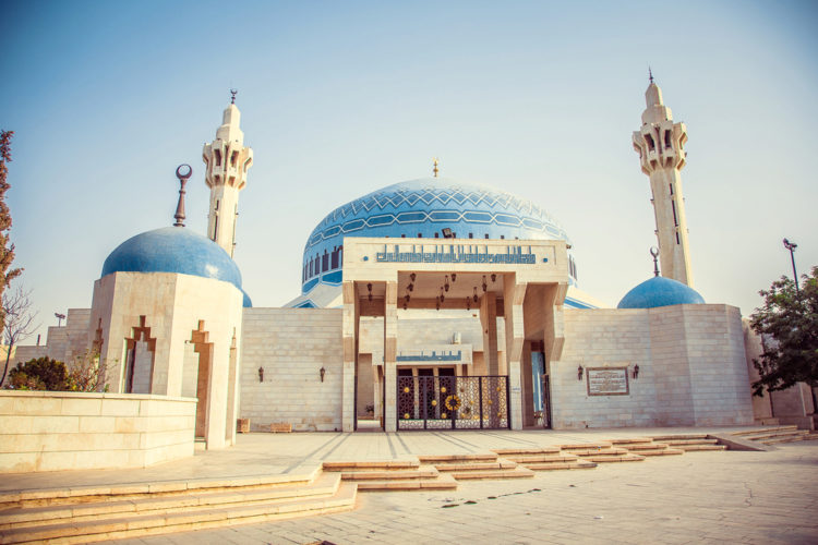 Landmarks of Jordan - King Abdullah I Mosque