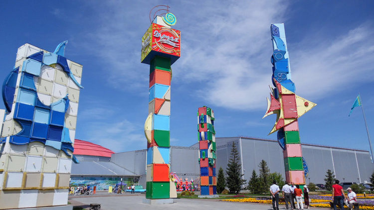 Duman - shopping and entertainment complex