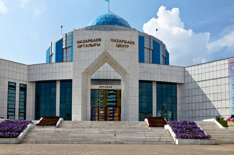 Astana sights - Museum of the First President of the Republic of Kazakhstan