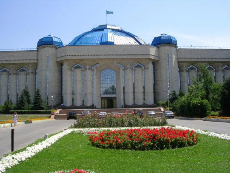 Центральный Государственный музей республики Казахстан в Алма-Ате