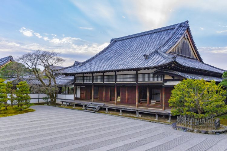 Ninna-ji Temple Complex - Attractions of Kyoto, Japan