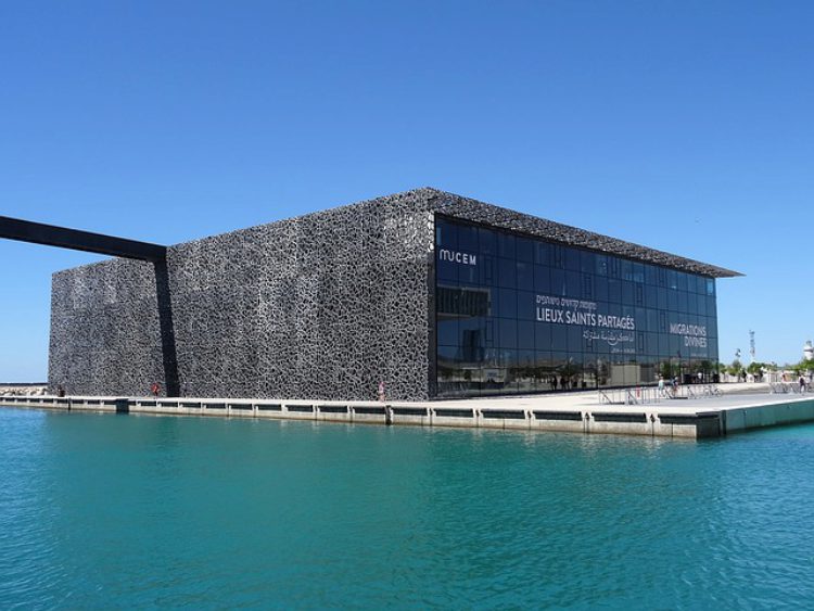 Museum of European and Mediterranean Civilizations in Marseille - attractions in Marseille, France