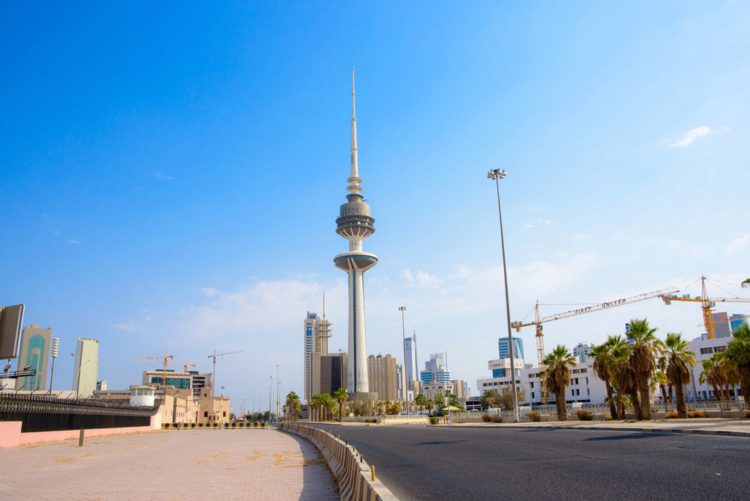 TV Tower - Kuwait Sightseeing