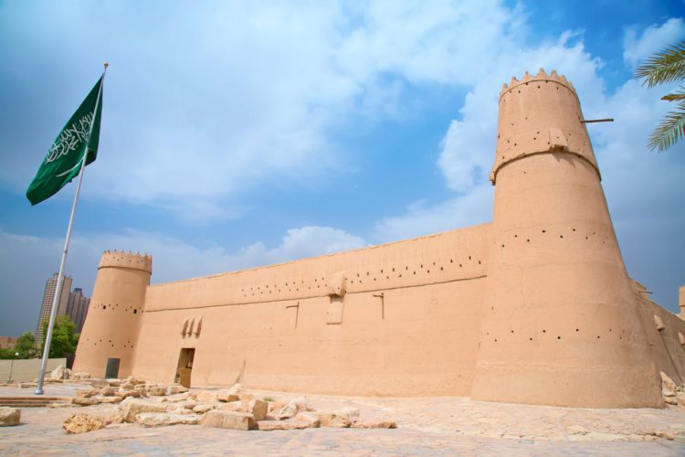 Masmaq Fortress - Saudi Arabian Attractions