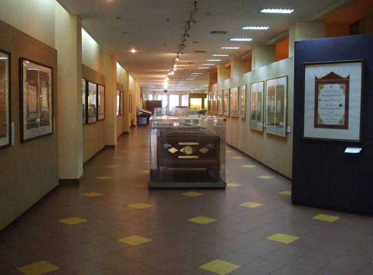 Das Koranmuseum in Bahrain - Sehenswürdigkeiten in Bahrain