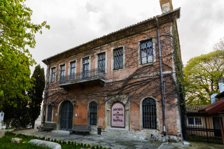 Varna History Museum - Sights of Varna