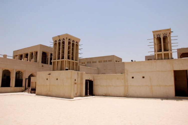 Sheikh Saeed Palace House - Sightseeing in Dubai