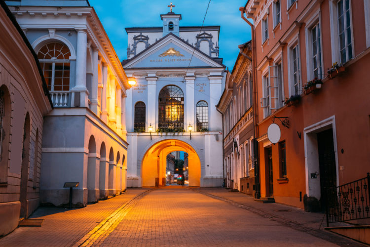 Ausros Gate - Vilnius attractions
