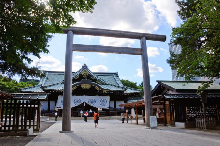 Yasukuni Shrine - Tokyo attractions
