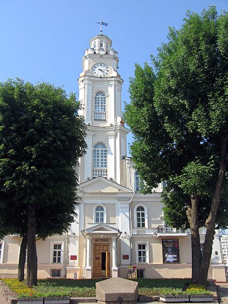 Top 20 Places To Visit In Vitebsk In 2021 Lots Of Photos 