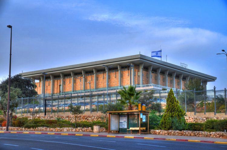 Israelisches Parlament - Knesset - Wahrzeichen in Jerusalem