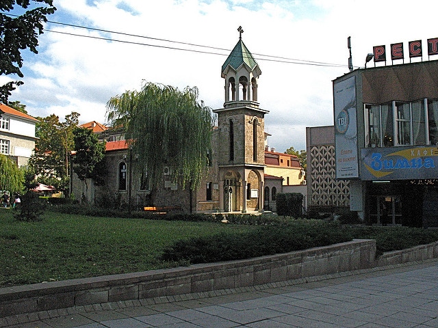 Armenian Church of the Holy Cross - Burgas attractions
