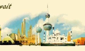 Best attractions in Kuwait: Top 15