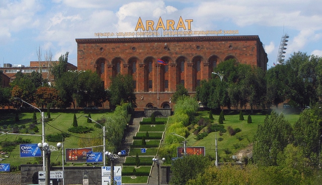 ArArAt Yerevan Brandy Factory - Yerevan sights