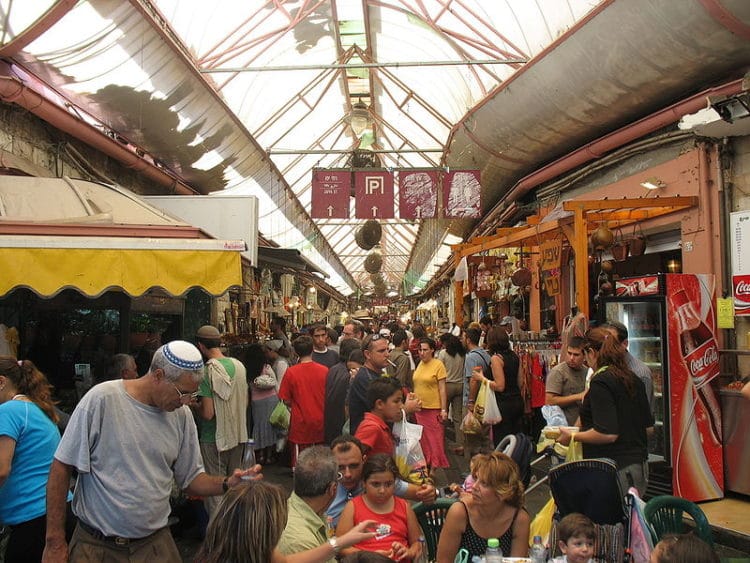 Mahane-Yehuda-Markt – Sehenswürdigkeiten in Jerusalem