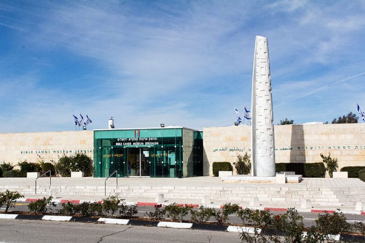 Museum der biblischen Länder - Sehenswürdigkeiten in Jerusalem