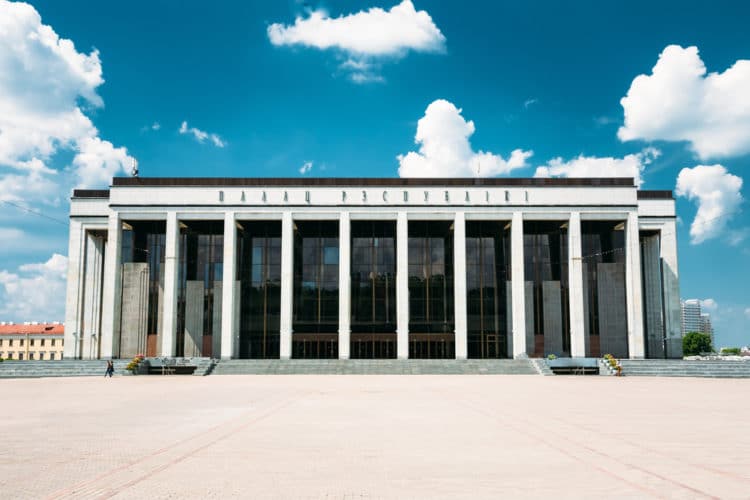 Palace of the Republic - landmarks of Minsk
