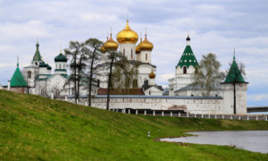 Best attractions in Kostroma: Top 25