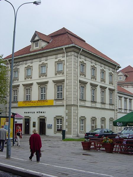 Radziwill Palace - Vilnius attractions