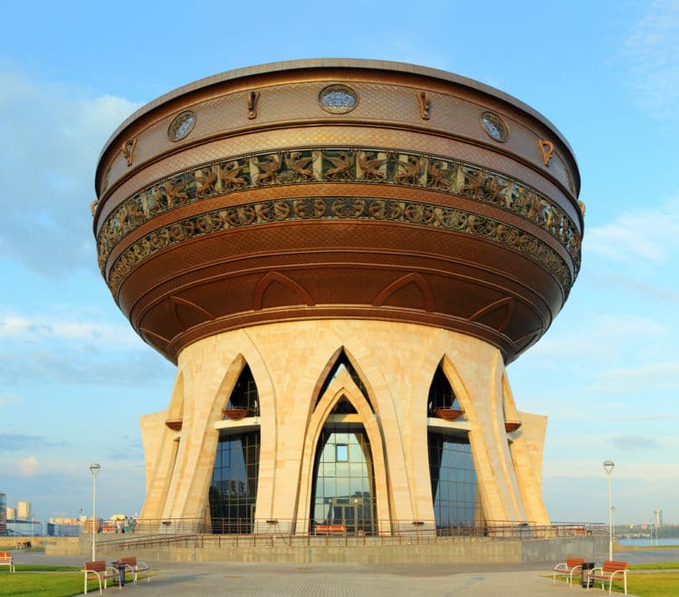 Kazan Family Center - Kazan attractions