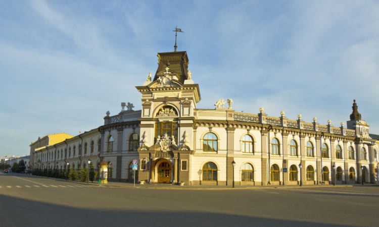 National Museum of the Republic of Tatarstan - Kazan attractions