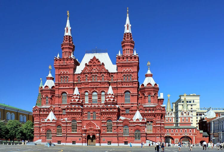 State Historical Museum - Sights of Moscow