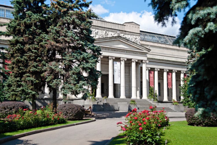 Pushkin Museum of Fine Arts - Sights of Moscow