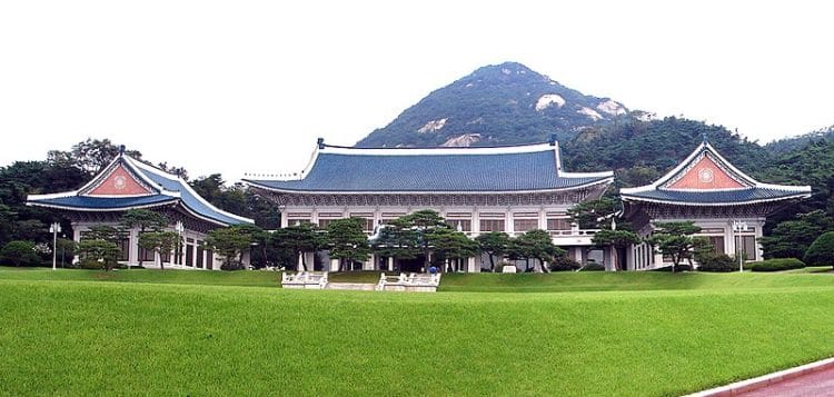 Cheongwadae Presidential Residence - Seoul Landmarks
