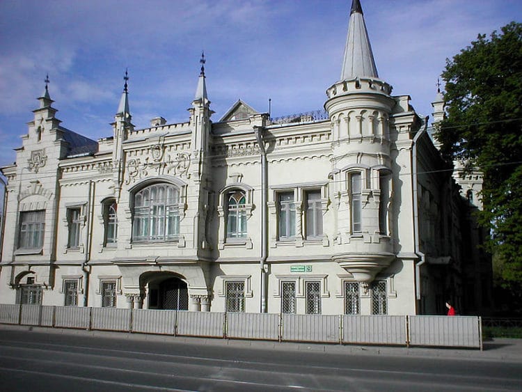Shamil's House - Kazan landmarks