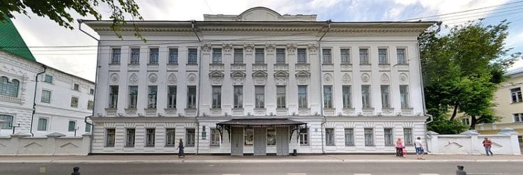 G Noble Assembly - Kostroma landmarks