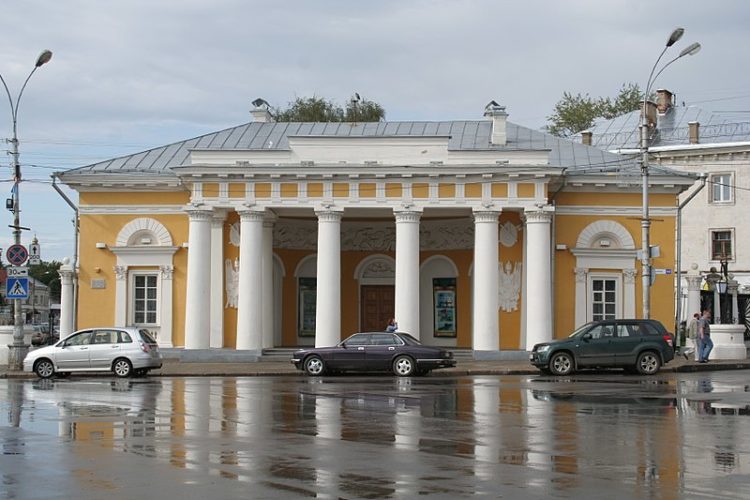 Gauptwagh - Kostroma landmarks