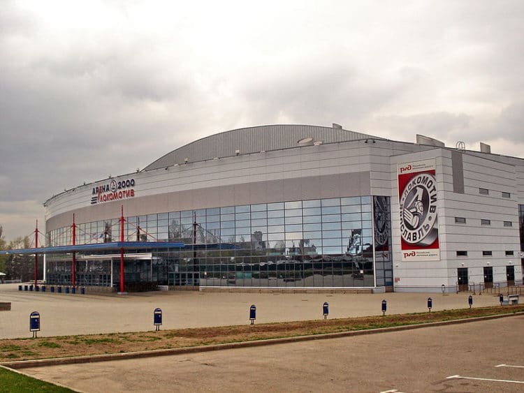 Arena 2000 - Yaroslavl attractions
