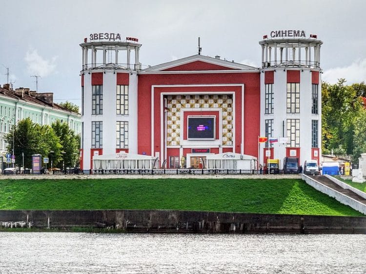 Zvezda Cinema - Sightseeing in Tver