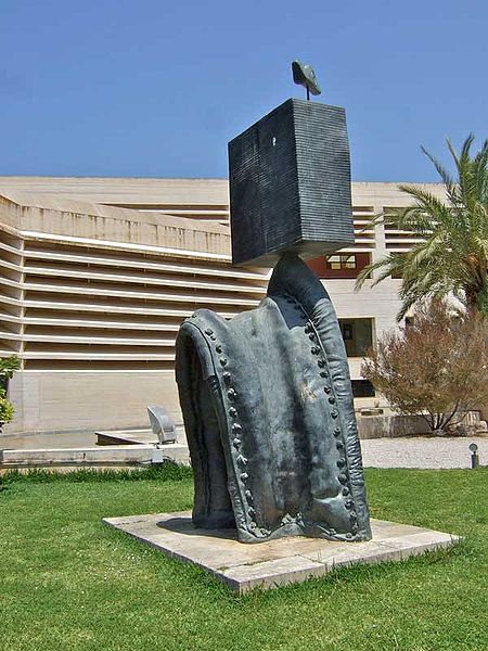 The Pilar and Juan Miró Foundation - Mallorca attractions