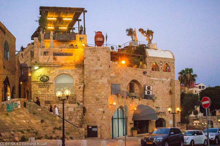 Ilana Gur Museum - Tel Aviv attractions