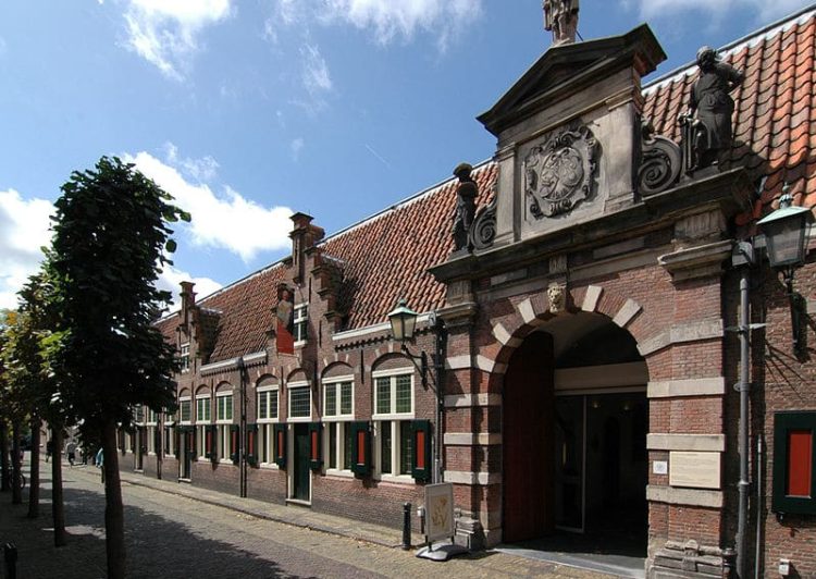 Frans Hals Museum in the Netherlands