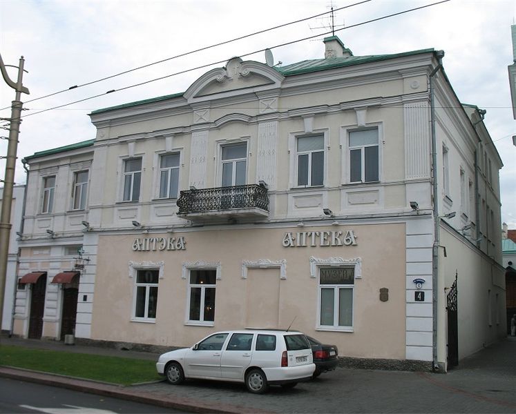 Pharmacy Museum - Grodno attractions