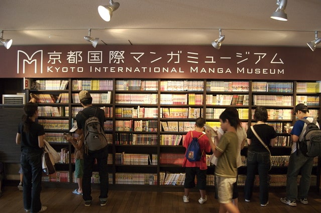 Kyoto International Manga Museum in Japan