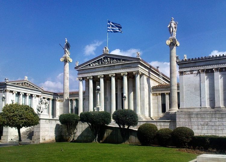 Athenian Academy of Sciences in Greece