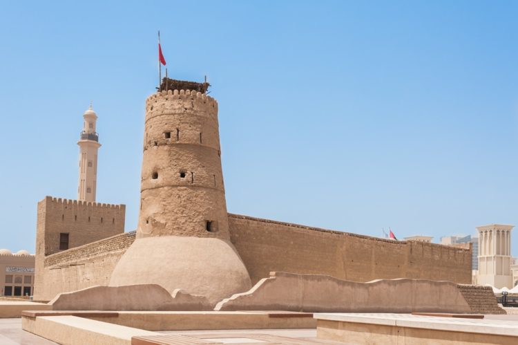 Al Fahidi Fort in den Vereinigten Arabischen Emiraten