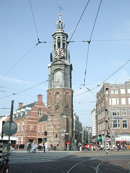 Coin Tower in the Netherlands