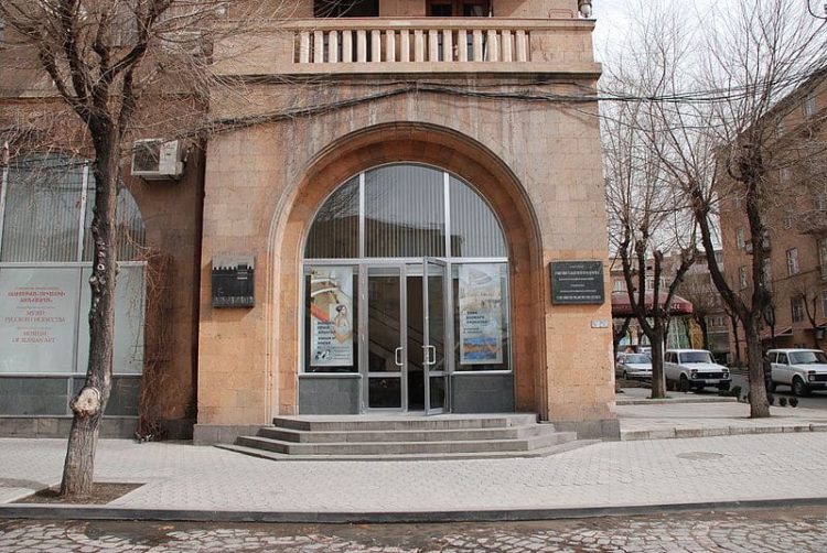 Museum of Russian Art in Armenia