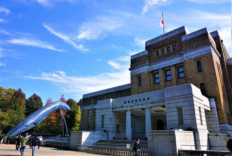 National Museum of Nature and Science in Japan