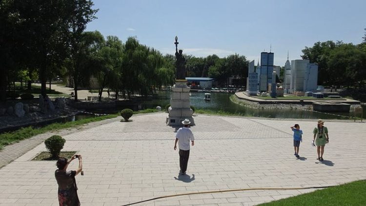 Peace Park in China