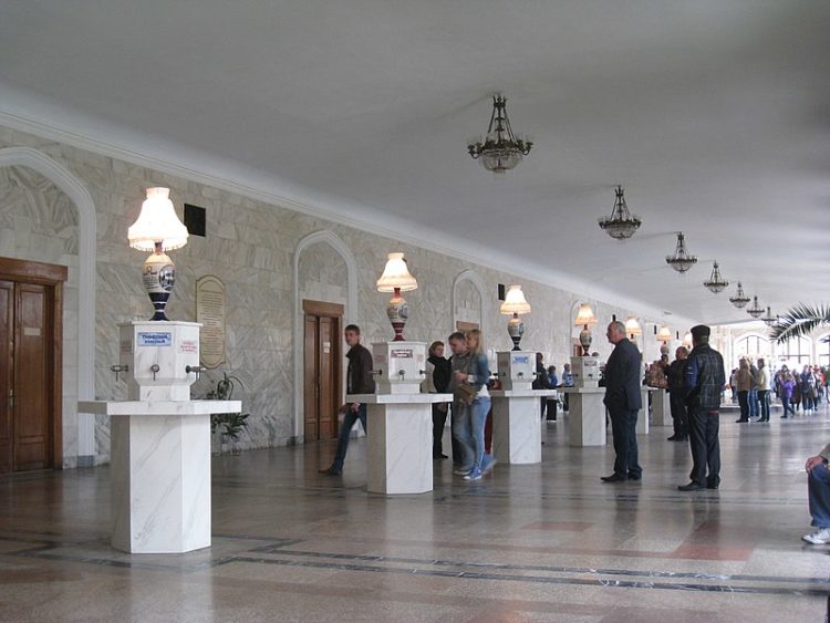 Narzan Gallery in Russia