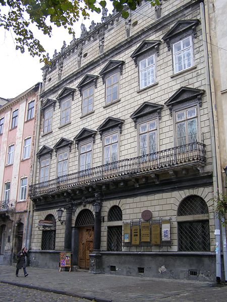 Kornyakta Palace - sights in Lviv